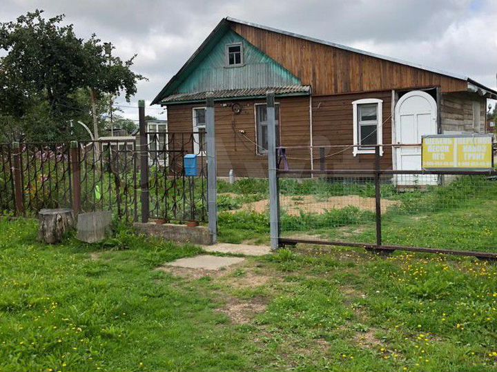 Дом 54 м² на участке 14,7 сот.