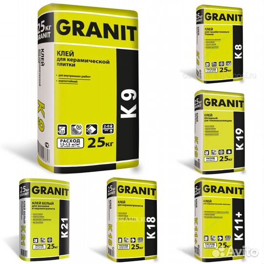 Баннер строительные смеси. Упаковка строительных смесей. Смесь китайская "4 сезона" 400гр. Смесь фитнес семена. Реклама сухих строительных смесей.