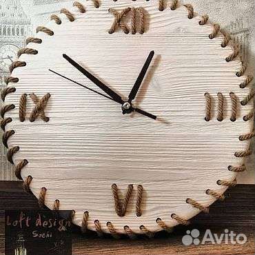 Часы настенные