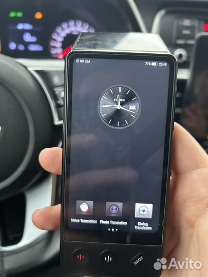 Элеткронный переводчик iFlytek Dual Screen