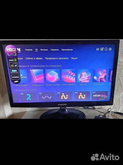 Монитор samsung