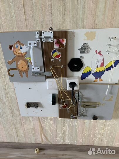 Бизиборд бу