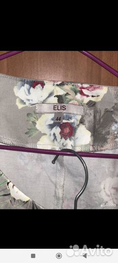 Брючный костюм женский 42 44 летний