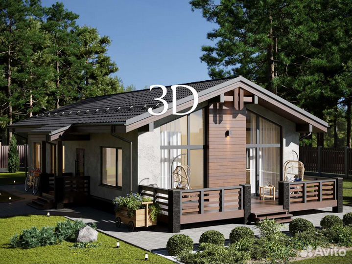 Визуализатор