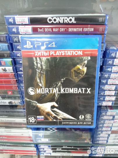 Mortal Kombat X ps4