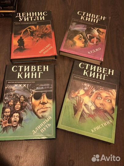 Книги Стивен Кинг