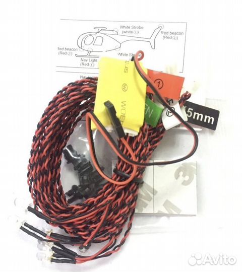 RC свет для самолетов и вертолетов G.T.Power