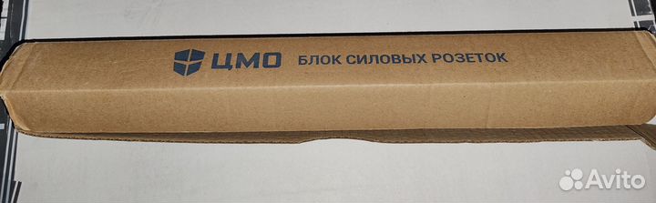 Блок силовых розеток