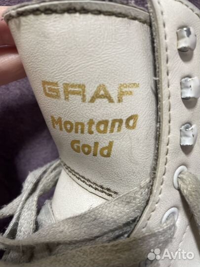 Коньки фигурные graf