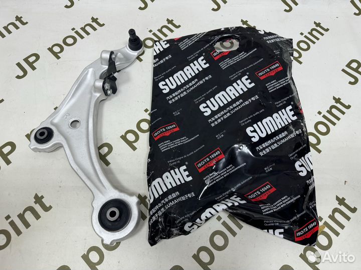 Рычаг подвески Передний пара(L+R) Nissan Murano 20