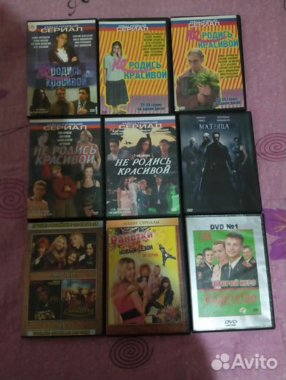 Dvd диски фильмы сериалы анимэ