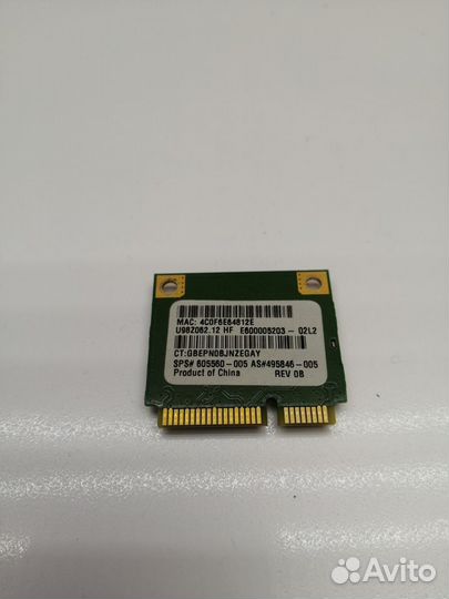 Wi-Fi модуль для ноутбука HP DV6-3057er