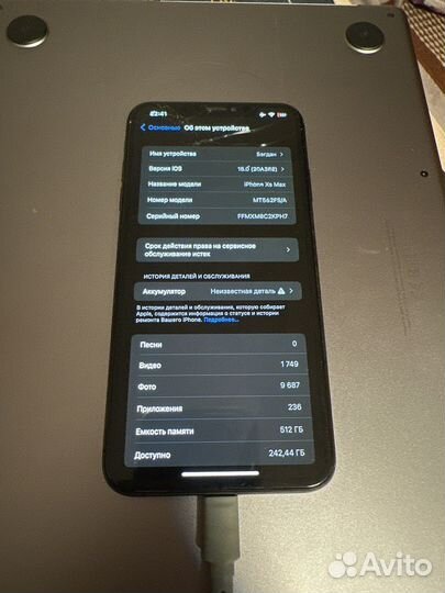 iPhone Xs Max, 512 ГБ