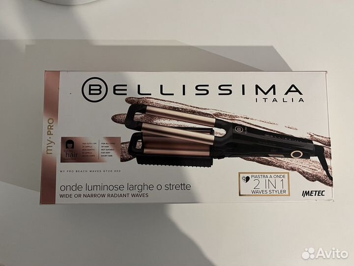 Стайлер Bellissima