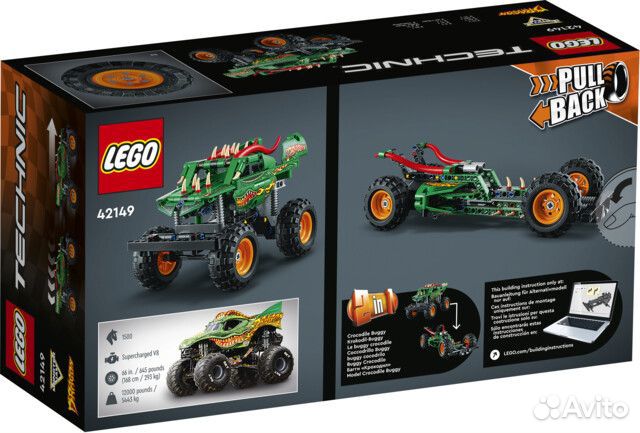 Lego Technic 42149 Monster Jam Dragon конструктор