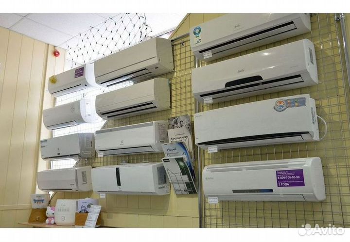 Сплит-системы с гарантией