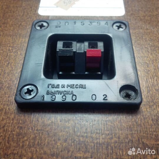 Колонки Radiotehnika s90d+усилитель 5.1 SvenHR-966