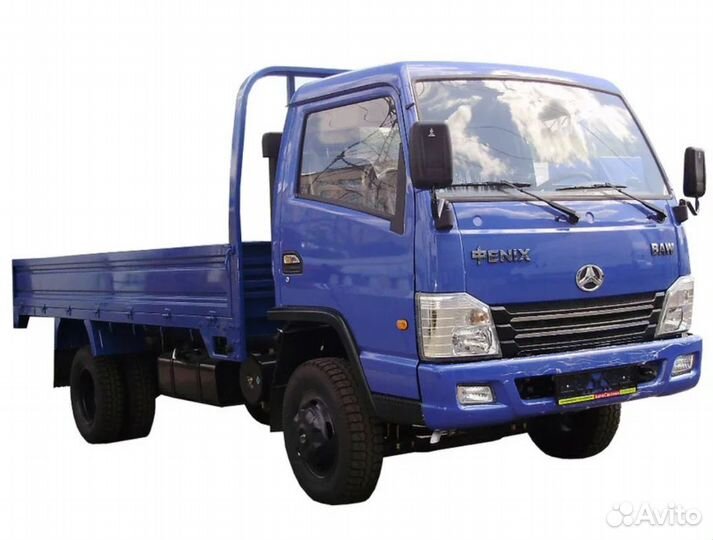 Грузоперевозки