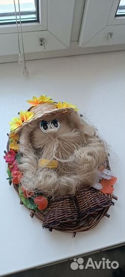 Оберег «Домовой Нафаня»