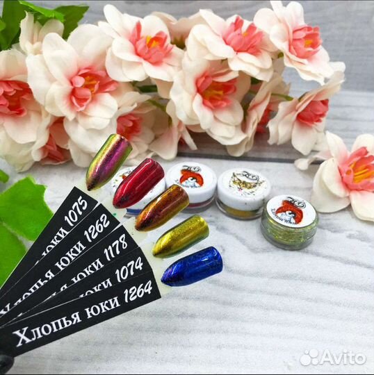 Хлопья Юки- дизайн для ногтей