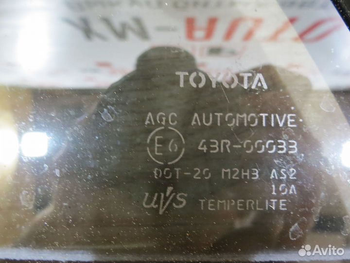 Форточка двери задняя левая Toyota Corolla 150