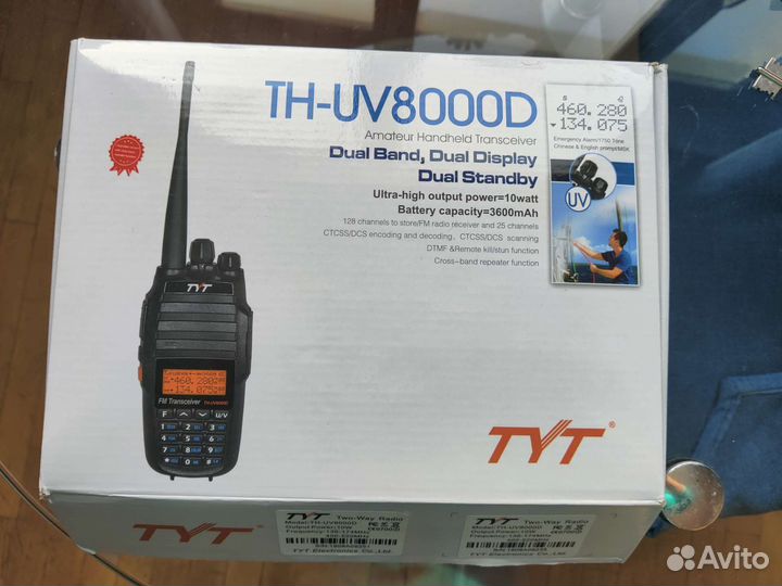 Рация TYT th uv8000d