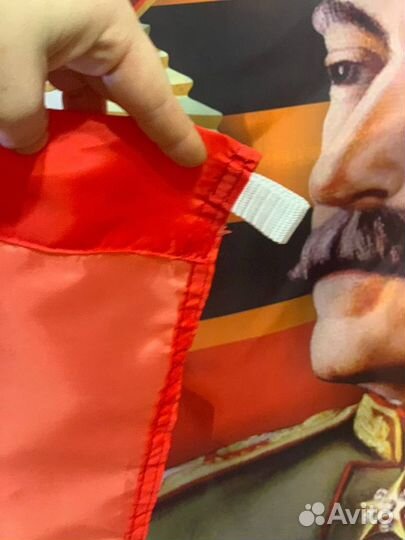 Флаг Сталин