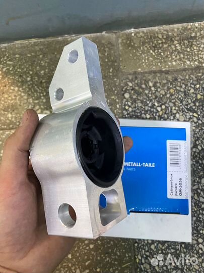 Сайлентблок задний правый, левый рычага VW Golf