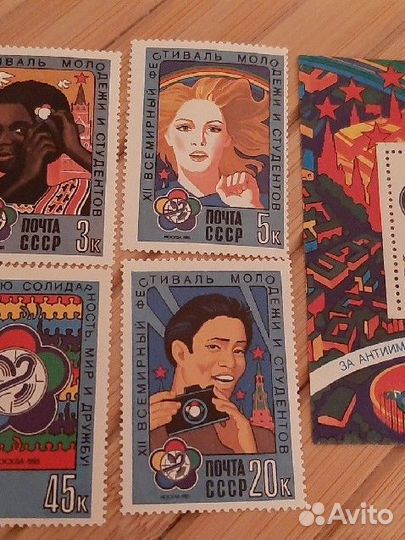 Марки олимпиада 80