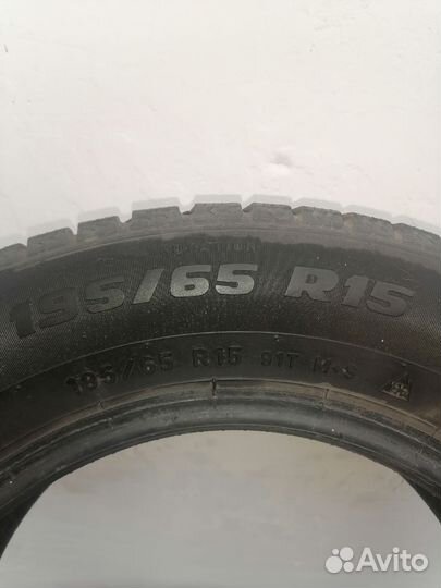 Pirelli Formula Ice 195/65 R15