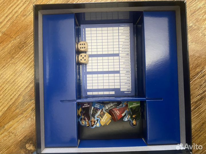 Настольная игра Cluedo