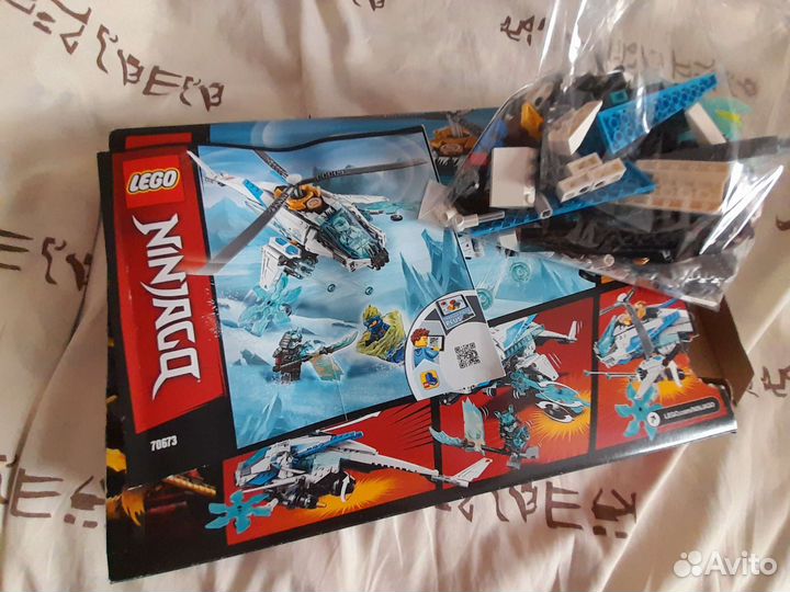 Конструктор lego Ninjago Шурилёт 70673