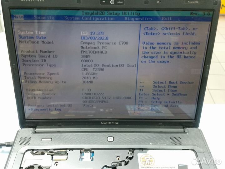 Корпус ноутбука HP C700