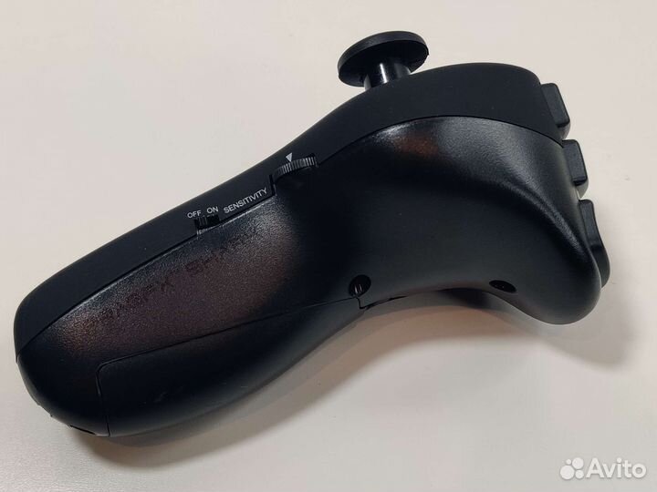 Split fish mouse controller ps4