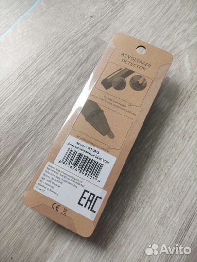 Индикатор напряжения 90-1000V