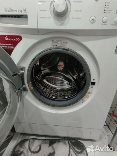 Стиральная машина автомат lg