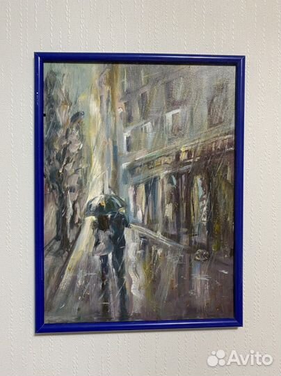 Картина ко Дню влюблённых. Проспект.Саратов. Дождь
