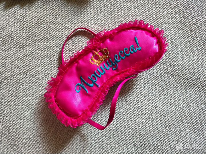 Маска для сна новая