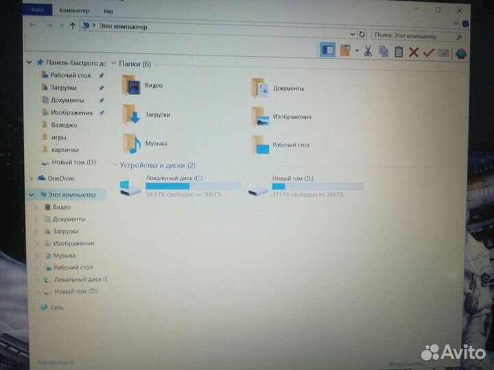 Игровой ноутбук HP бу