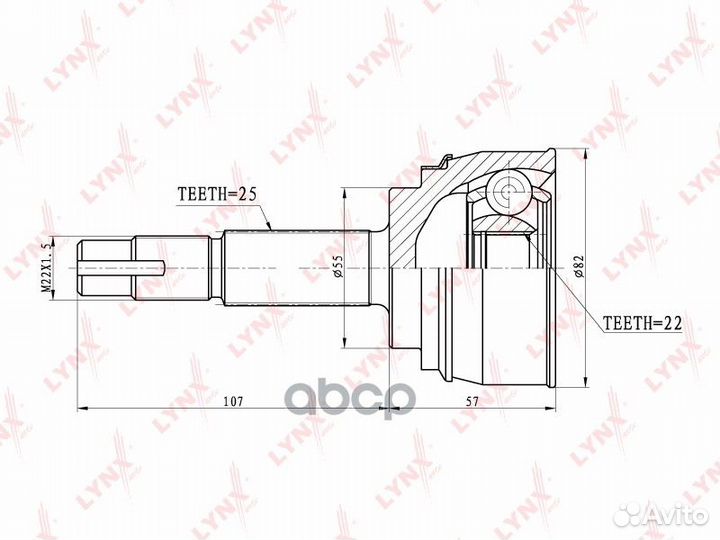 Шрус наружный перед правлев lynxauto CO-5704 C