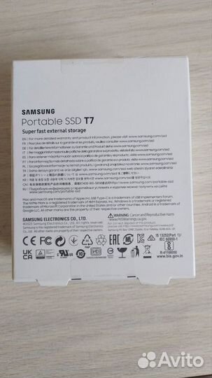 Внешний диск Samsung portable ssd t7 1tb