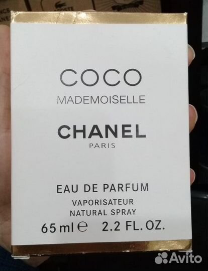 Chanel coco mademoiselle туалетная вода