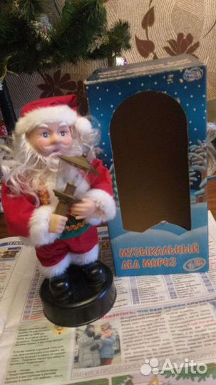 Музыкальный Дед Мороз