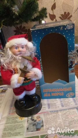 Музыкальный Дед Мороз