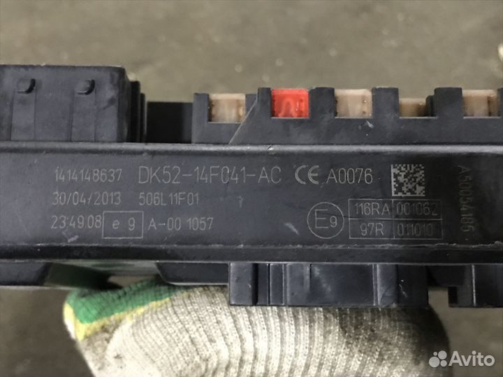 Блок предохранителей Рендж Ровер Вог L405 DK5214F0