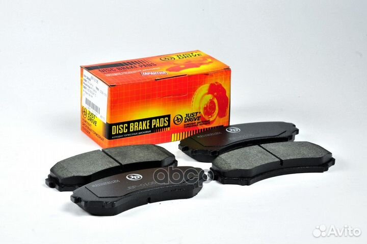 Колодки тормозные, передние D6085H JBP0106 Just