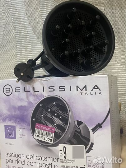 Фен диффузор