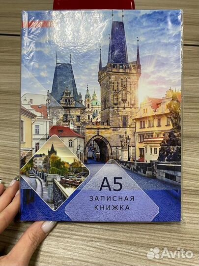 Записная книжка «прага»