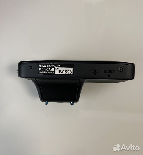 Видеорегистратор Bigpower MDR-CAM2 (FullHD) 1080p