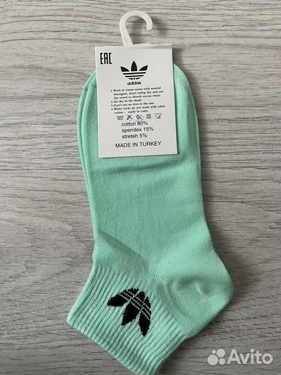 Носки adidas женские